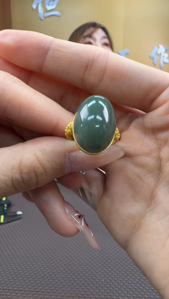 【闪购商品】和田玉戒指18K金镶嵌12-16备注圈口发货