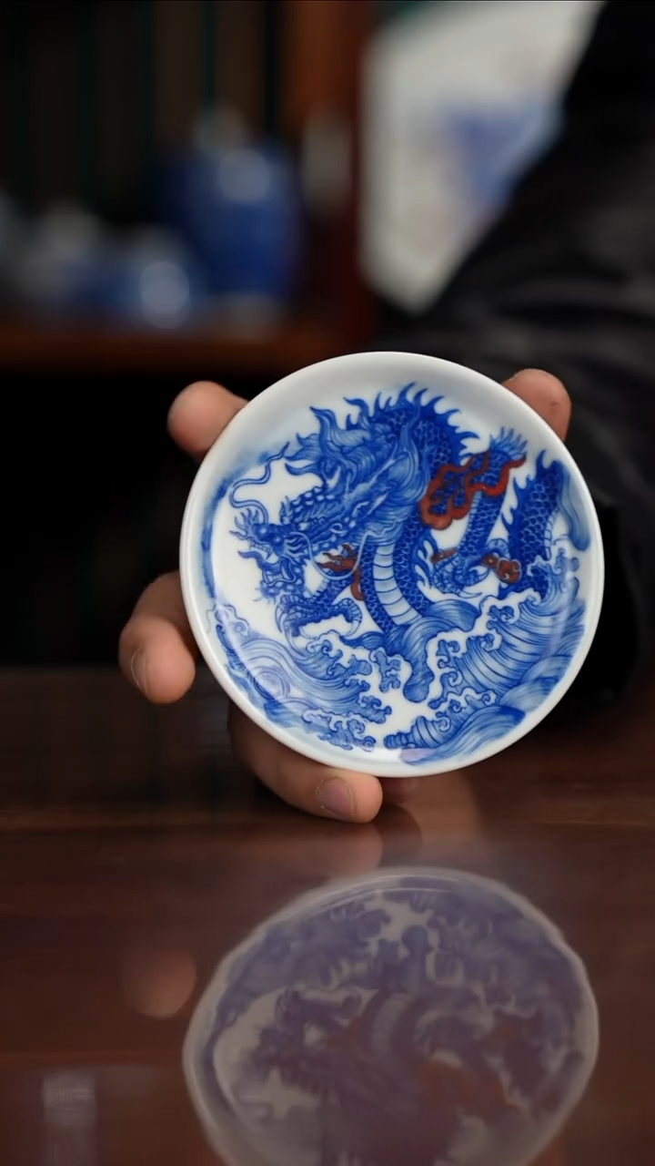 自成堂柴窑青花釉里红
