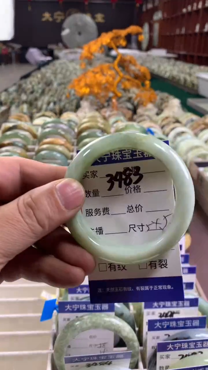 未镶嵌蛇纹石玉手镯3483