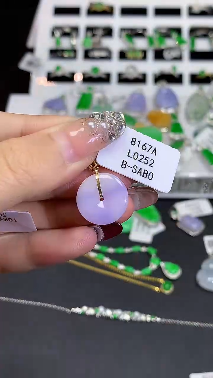 【闪购商品】翡翠吊坠(不含链)18K金镶嵌多样性发其一L0252