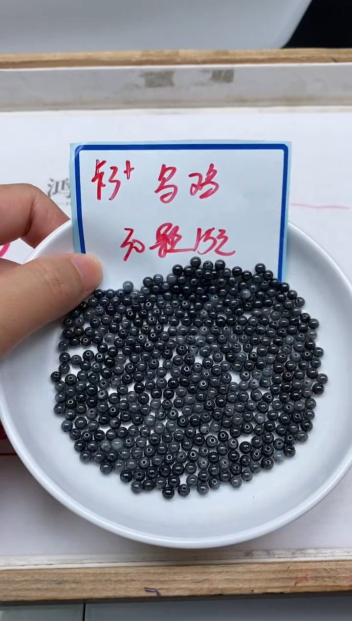 手饰翡翠未镶嵌9336 翡翠 乌鸡圆珠 3+mm 30个15元