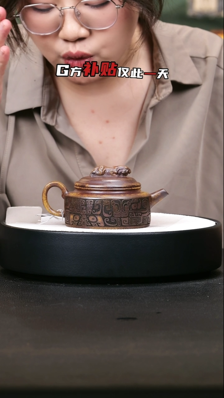 茶壶紫砂紫砂茶壶14