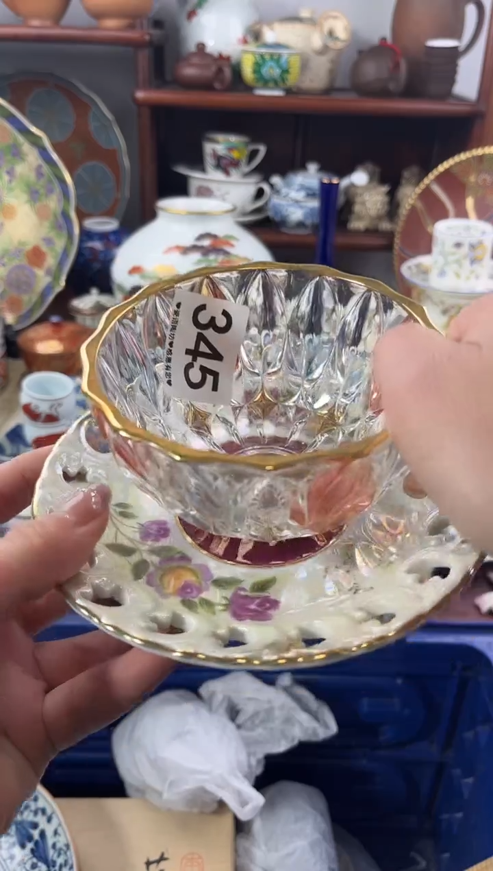 【闪购商品】瓷片345..............