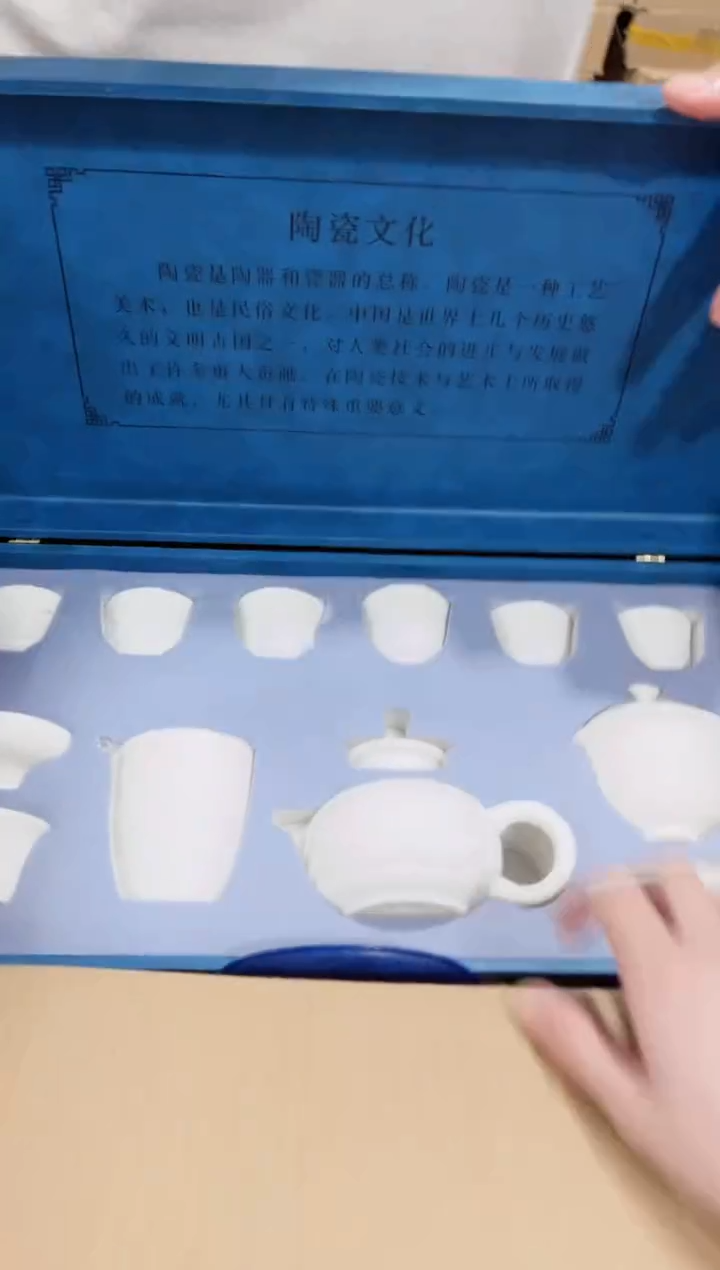 【闪购商品】杯******************