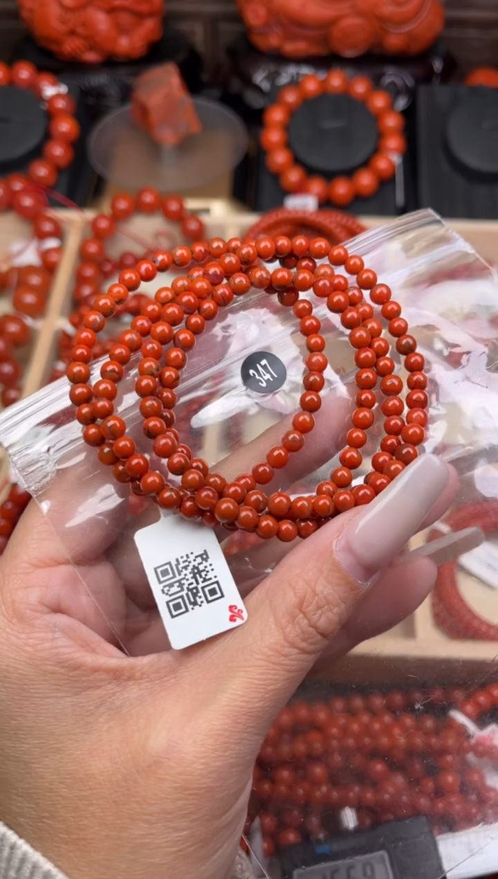 【闪购商品】南红玛瑙珠宝奇石未镶嵌347-4+