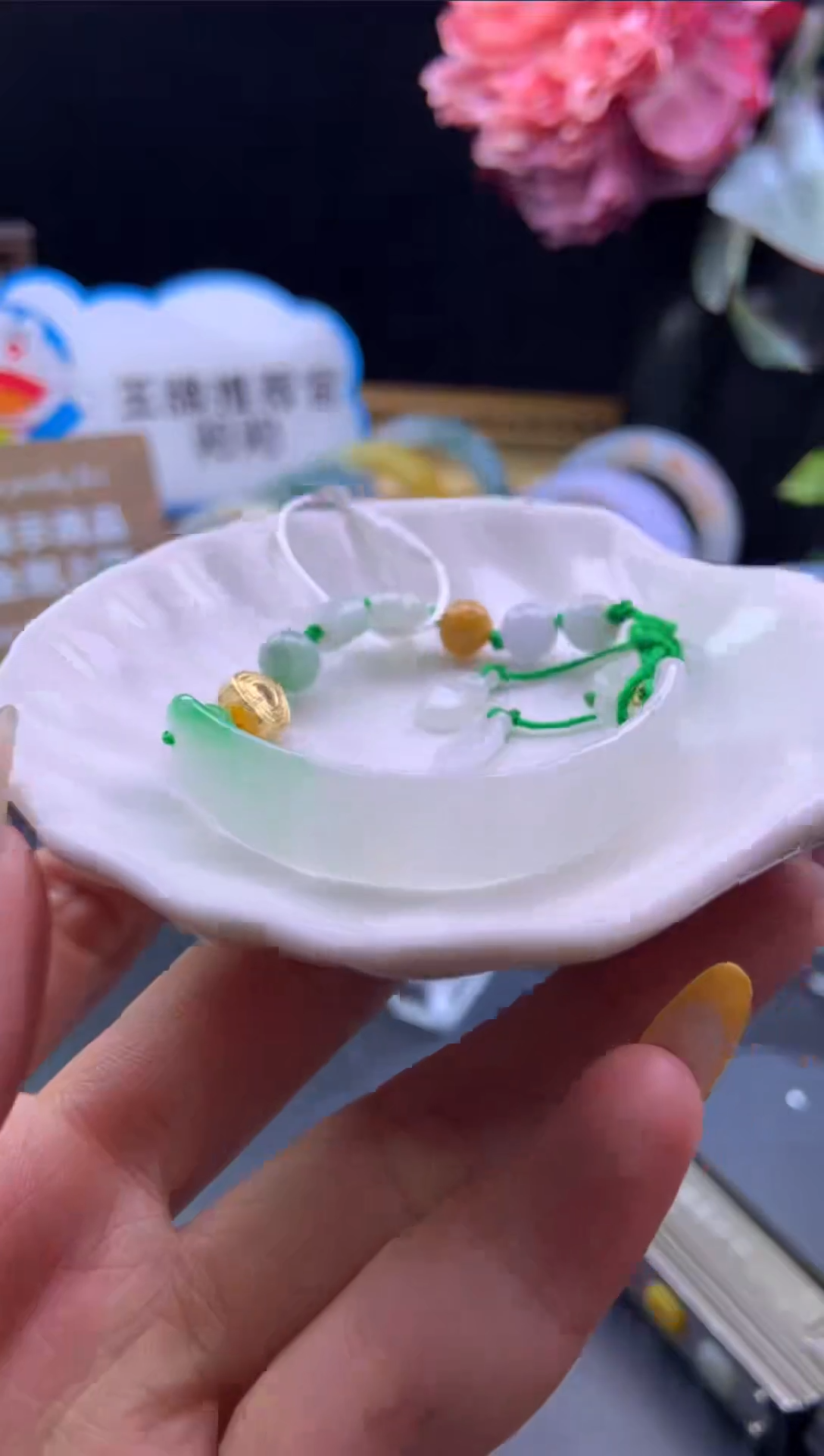 未镶嵌挂件翡翠半镯