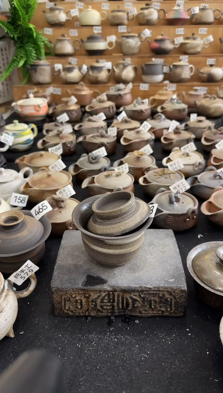 【闪购商品】壶413墨山阁茶器纯手工制作