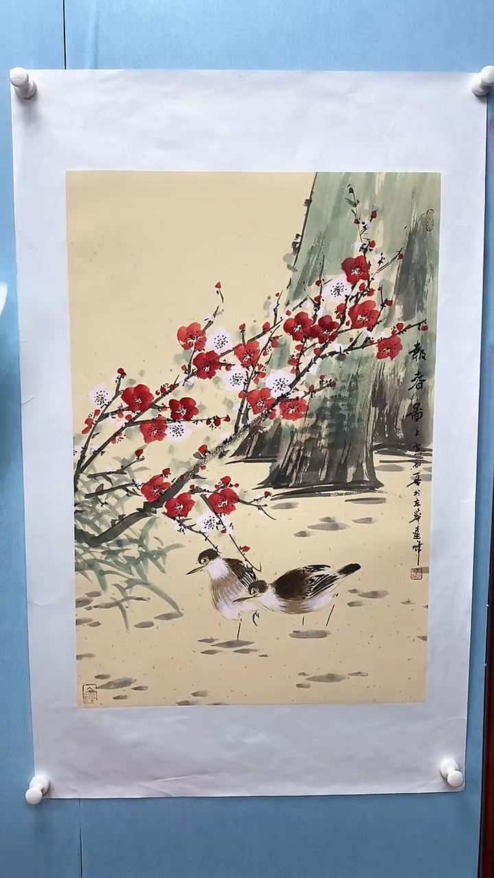 【闪购商品】国画莫远峰国画作品m4