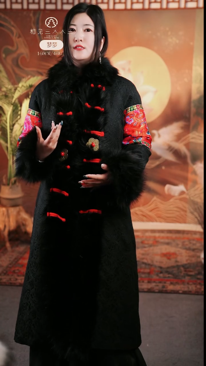 花期黑色款式399