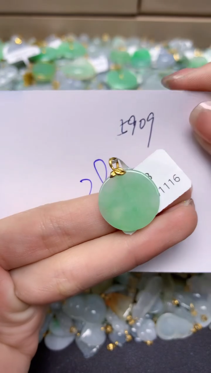 【闪购商品】翡翠颈饰18K金镶嵌天然翡翠A货