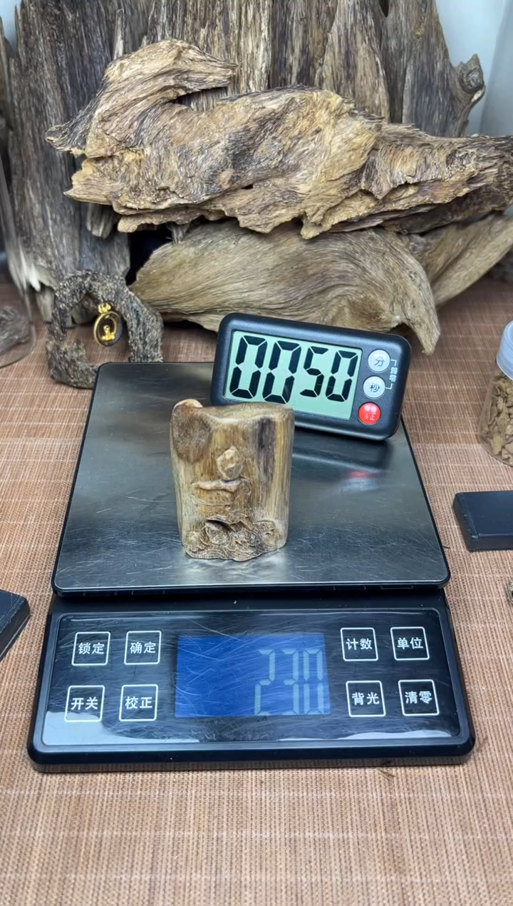 【闪购商品】《柬埔寨》品香熏香