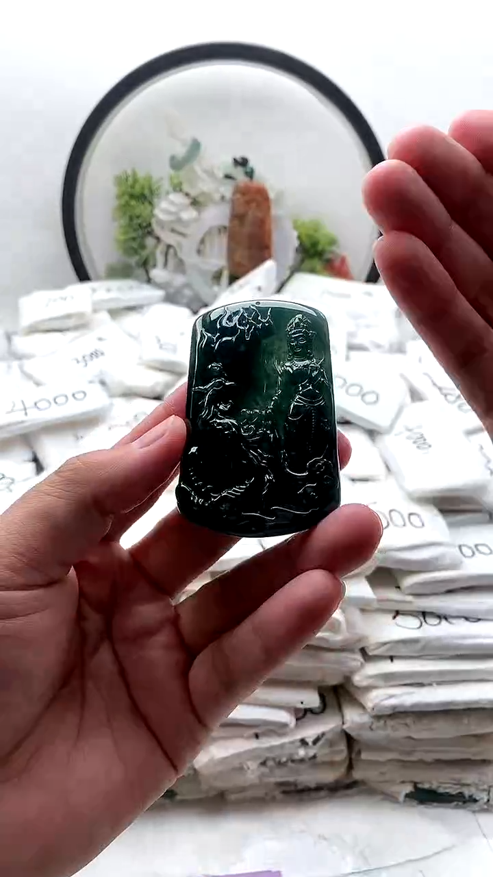 颈饰未镶嵌翡翠观音牌