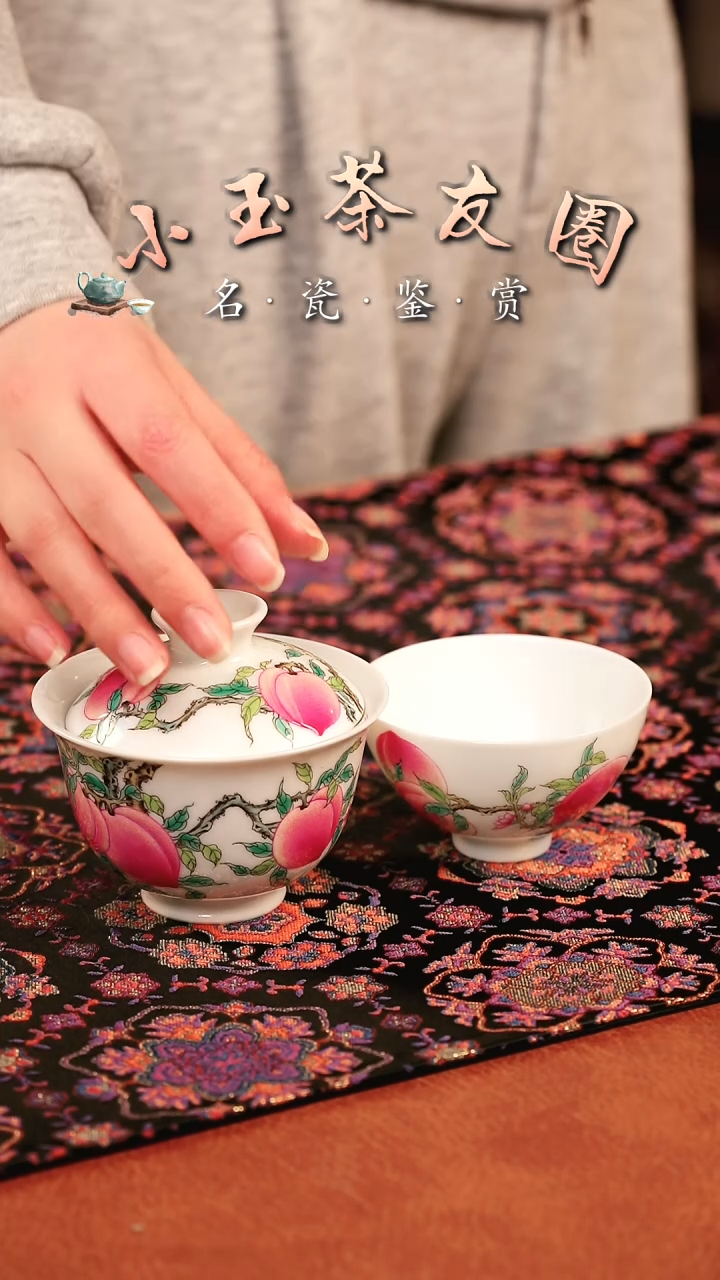 【闪购商品】桃子桃子桃子桃子桃子