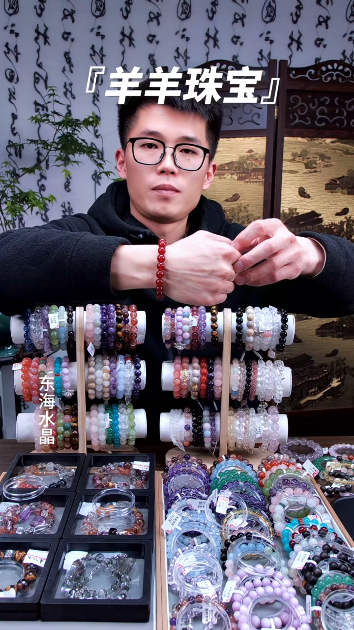 【闪购商品】水晶手链未镶嵌天然红玛瑙