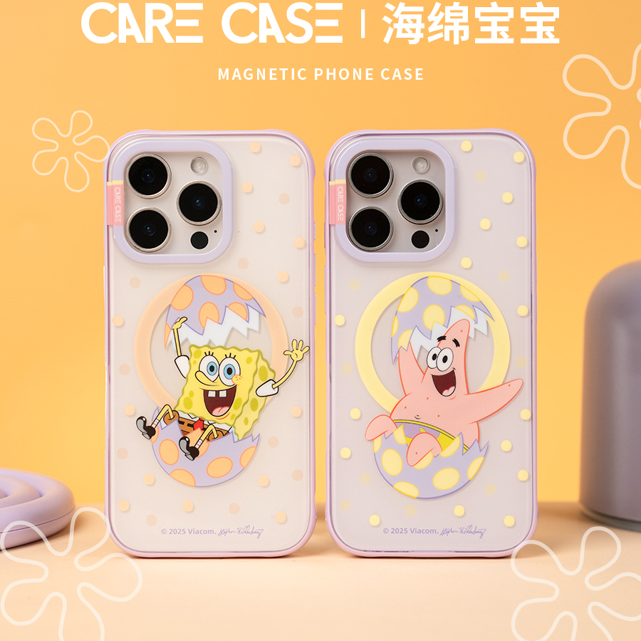 CARECASE｜海绵宝宝联名手机壳 破蛋磁吸系列 适用于苹果 17ProMax