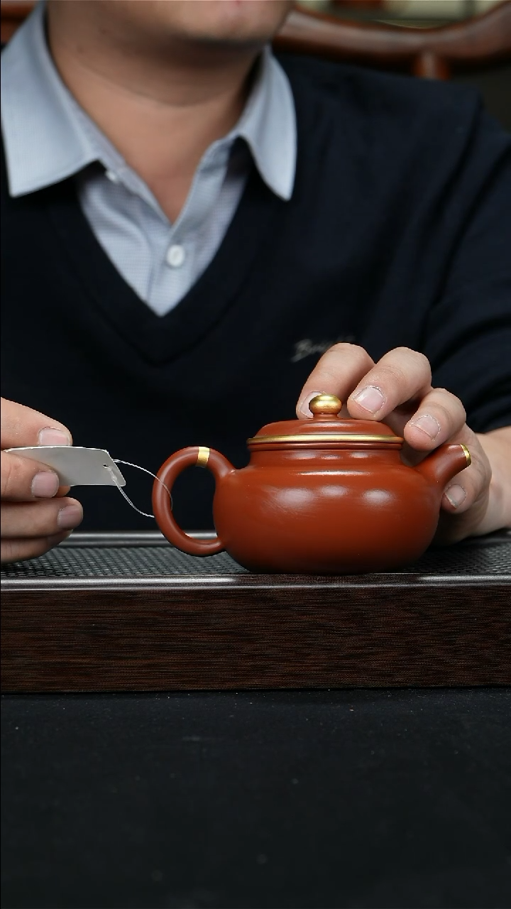 【闪购商品】紫砂茶壶宜兴紫砂壶220cc