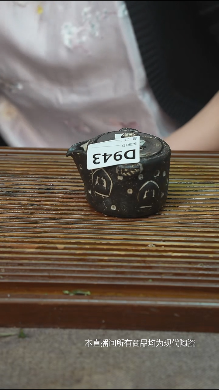 手工粗陶茶具每只不一样