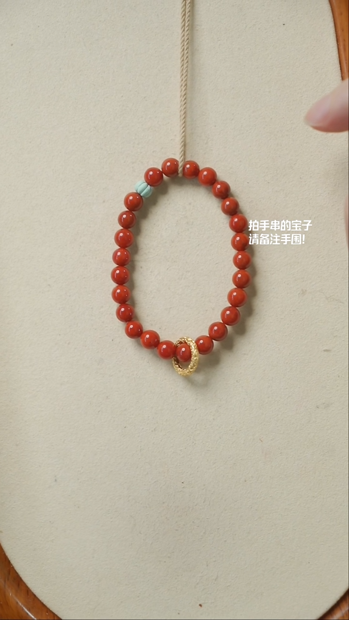 【闪购商品】南红玛瑙手串未镶嵌(不含链)YXH-006