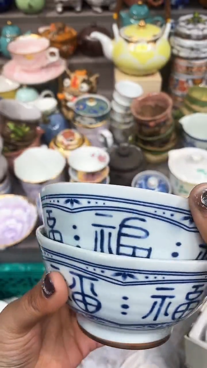【闪购商品】闪购名称 【闪购商品】