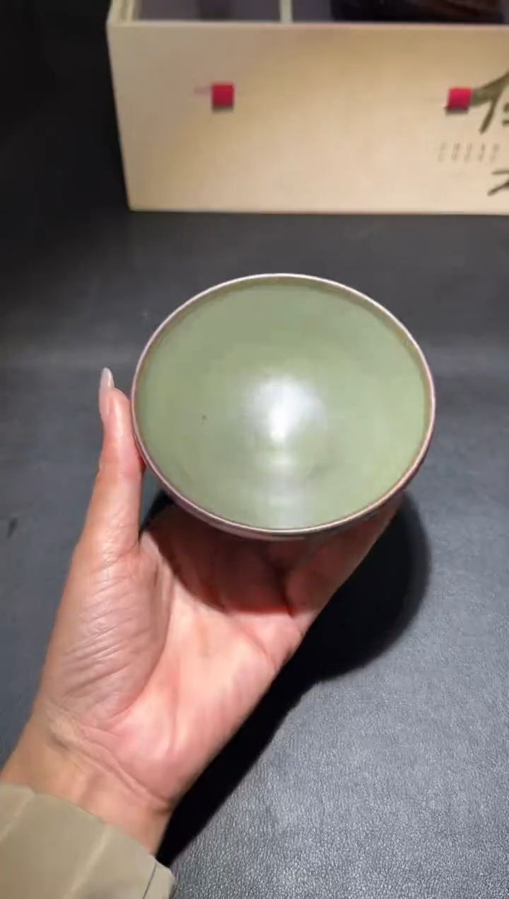 茶盏许家有全名款177