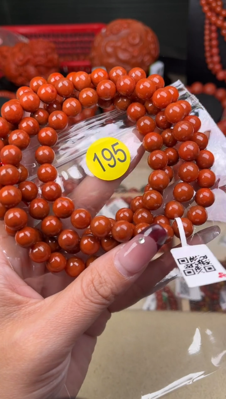 【闪购商品】南红玛瑙珠宝奇石未镶嵌195-9+