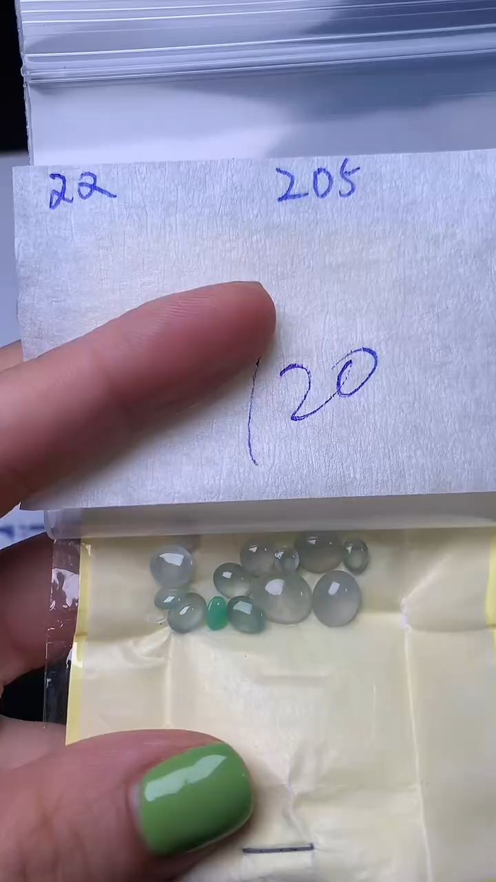 翡翠散珠未镶嵌缅甸天然翡翠A货205