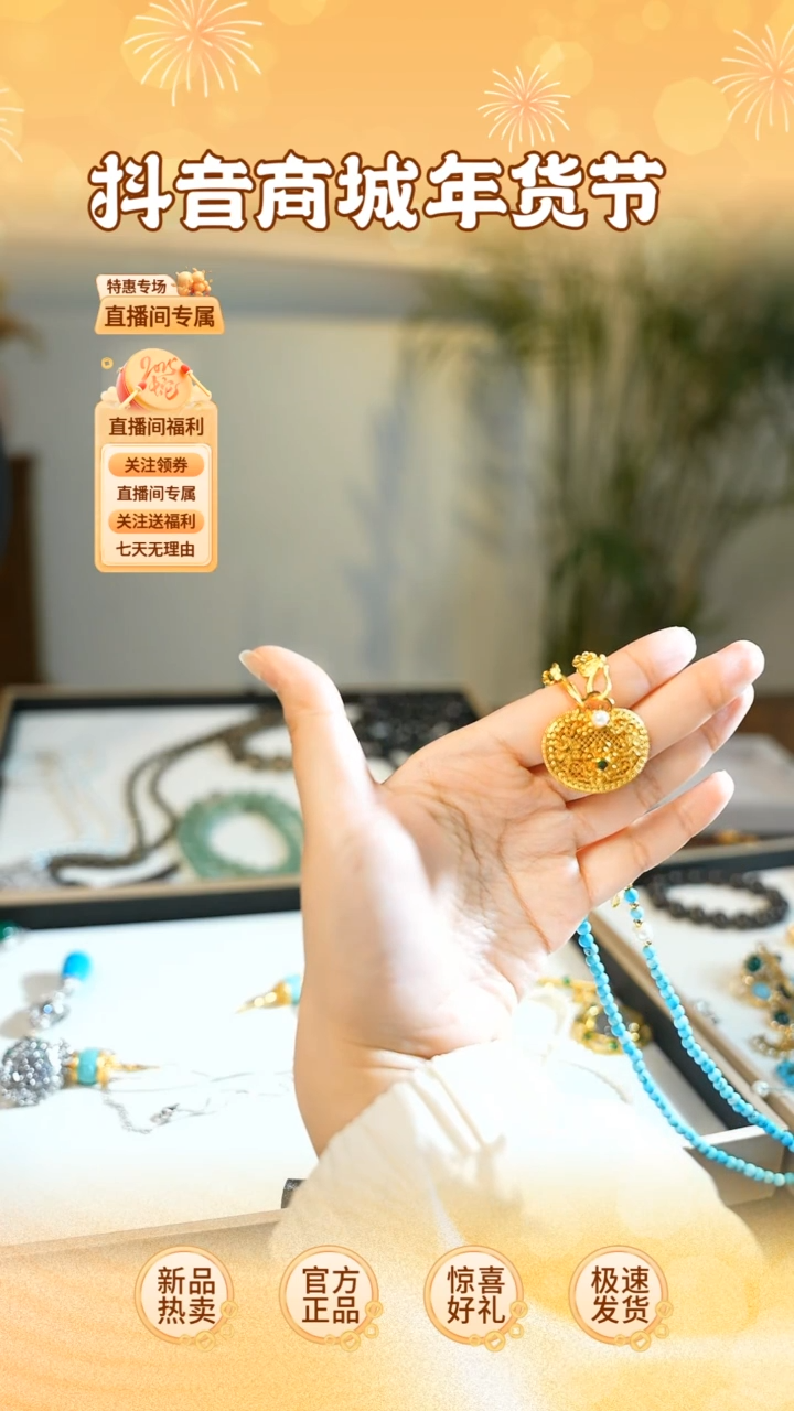 【闪购商品】拼合珍珠（马贝珠）颈饰银S925镶嵌项链轻奢带礼盒