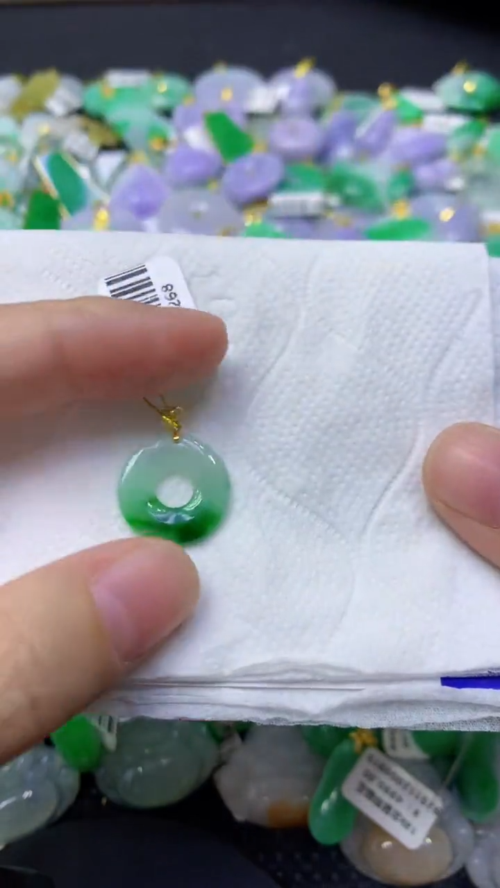 颈饰18K金镶嵌翡翠天然缅甸翡翠A货