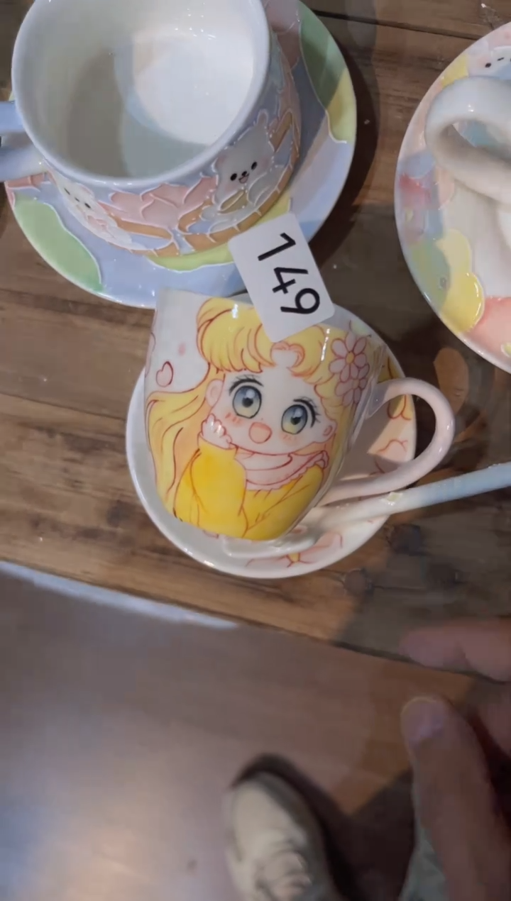 【闪购商品】149号号号号号号号号号