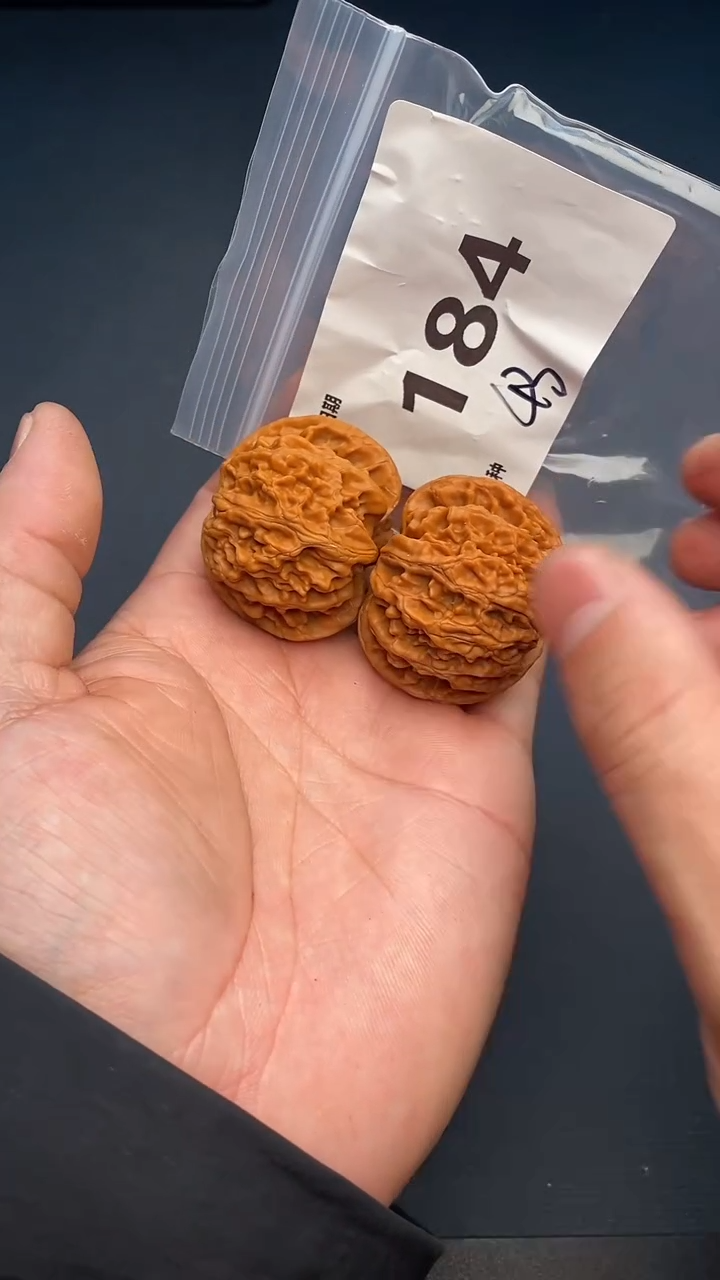 【闪购商品】文玩核桃吊坠184号全品苹果园43尺寸