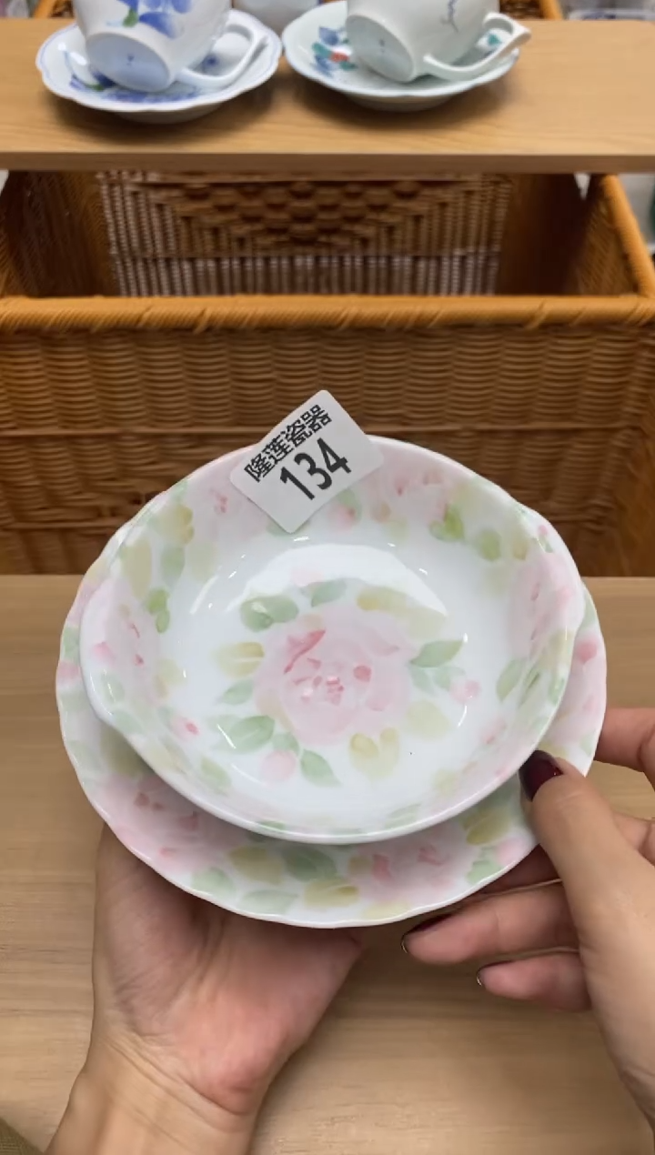 瓷片隆莲全球选好物精选