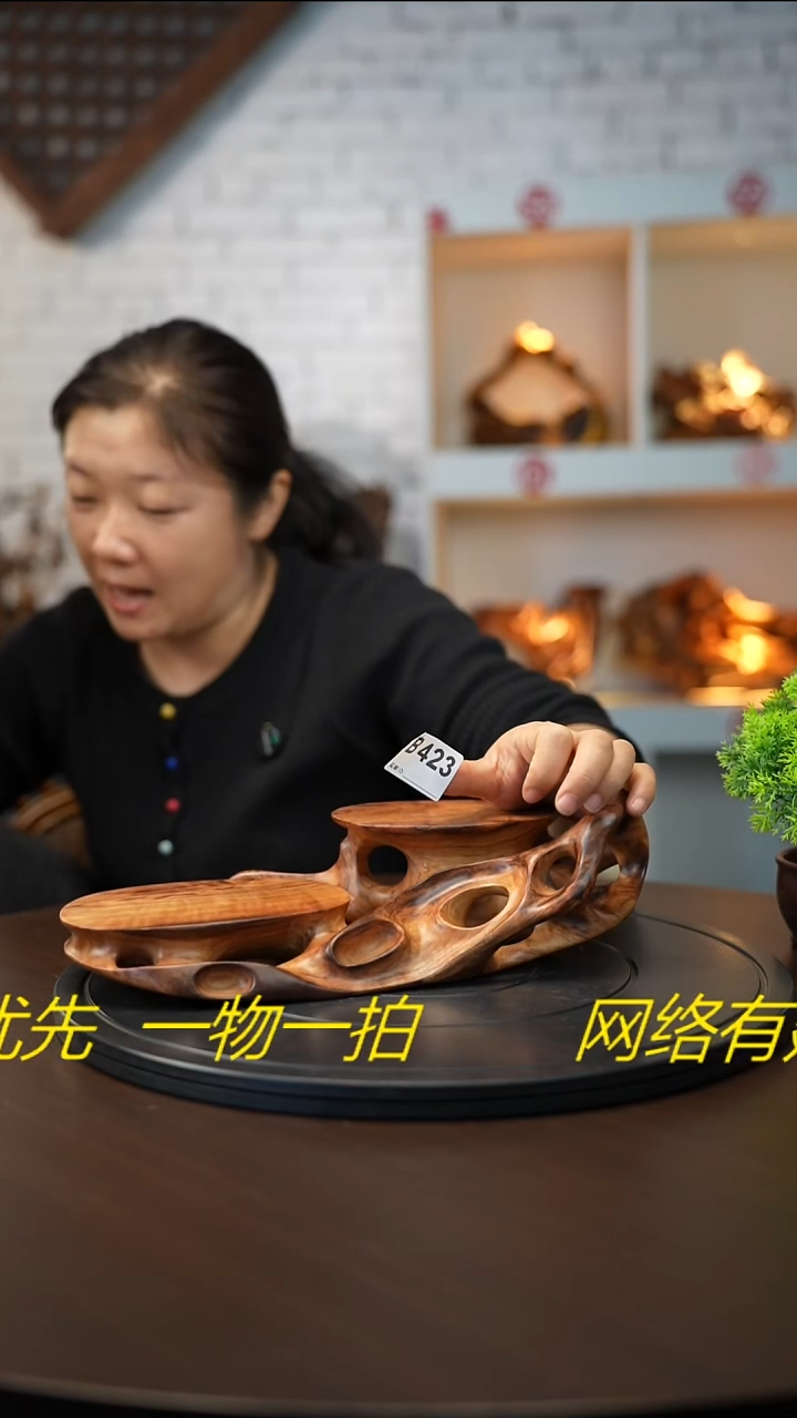 木木雕款用****3云南虎斑檀根艺摆台