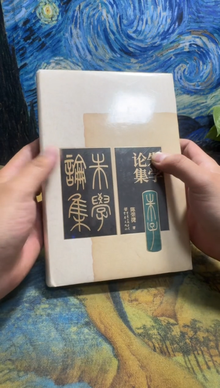 饕****）永威书社下单链接