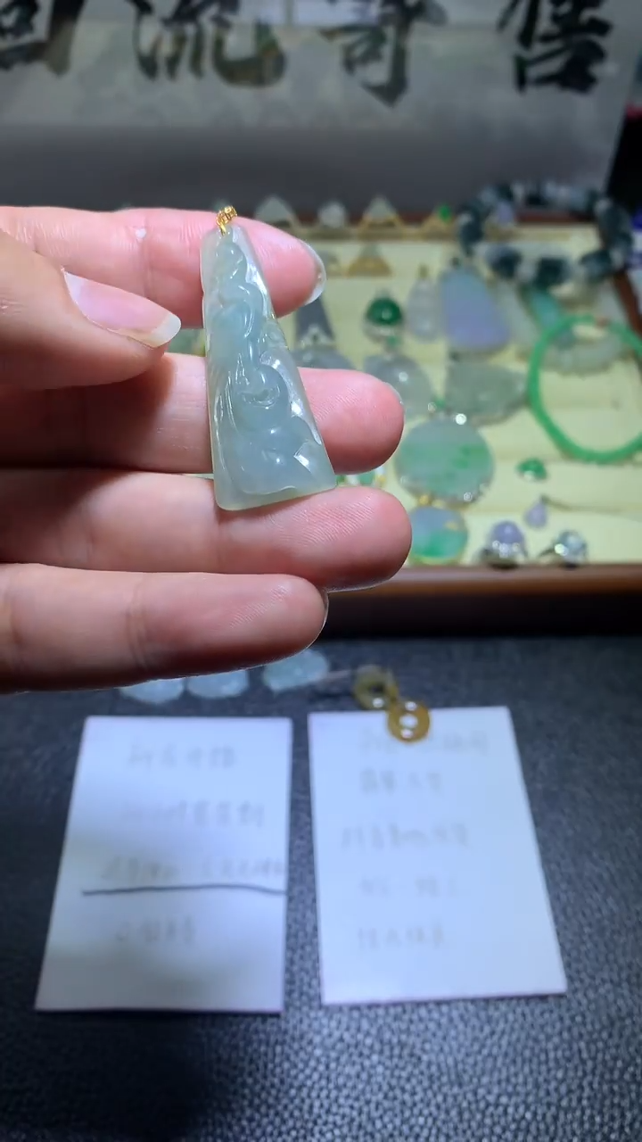 【闪购商品】翡翠颈饰18K金镶嵌037天然缅甸翡翠A货