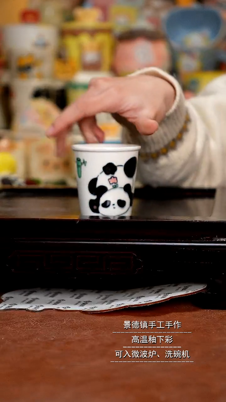 杯子陶景德镇一休瓷屋