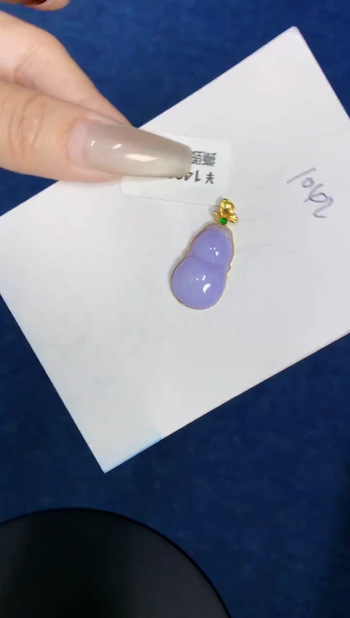 【闪购商品】翡翠颈饰18K金镶嵌0000000000