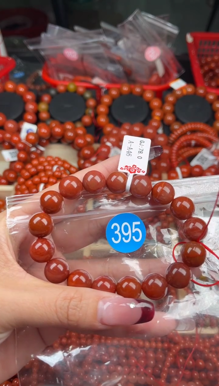 【闪购商品】南红玛瑙珠宝奇石未镶嵌395-12+