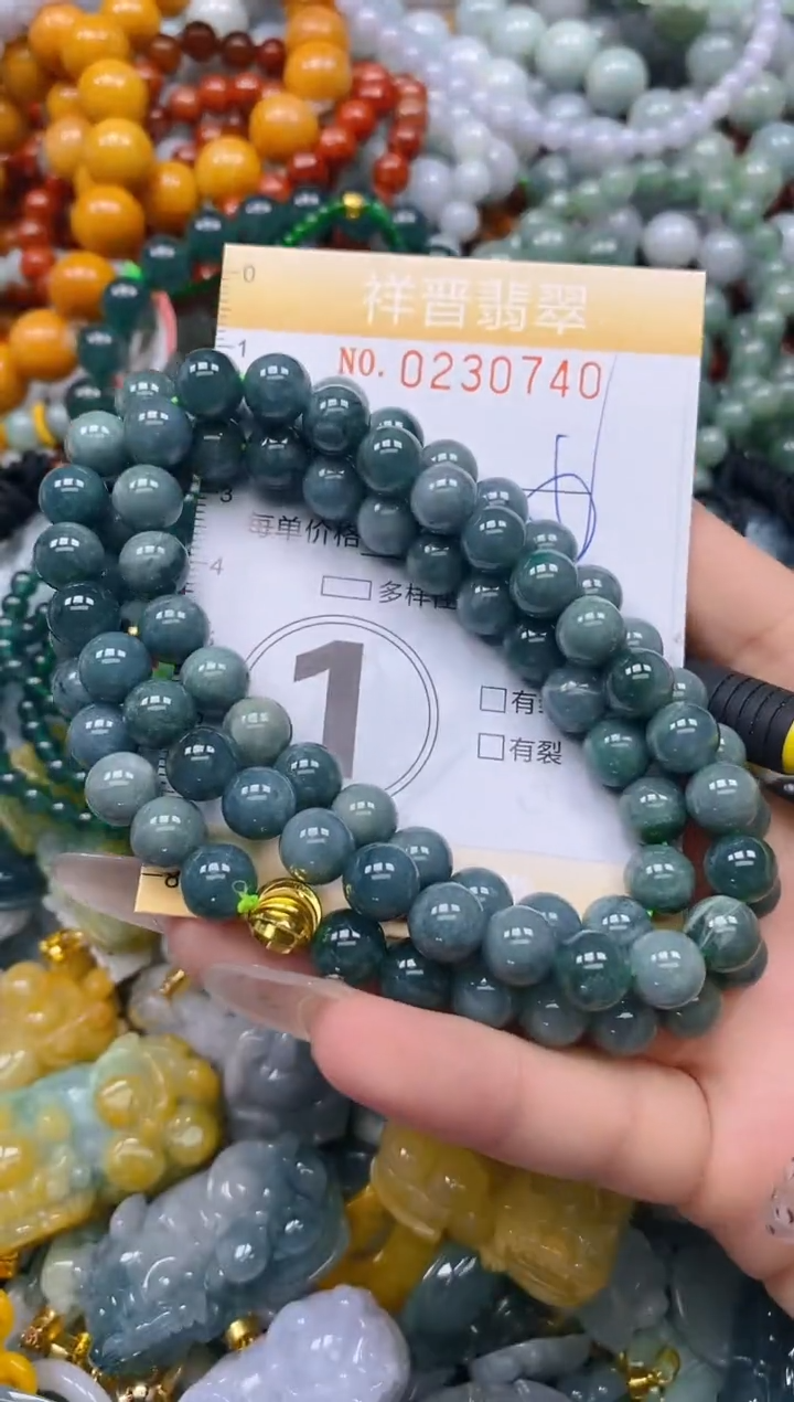 颈饰未镶嵌翡翠闪购0230740多样性发其一