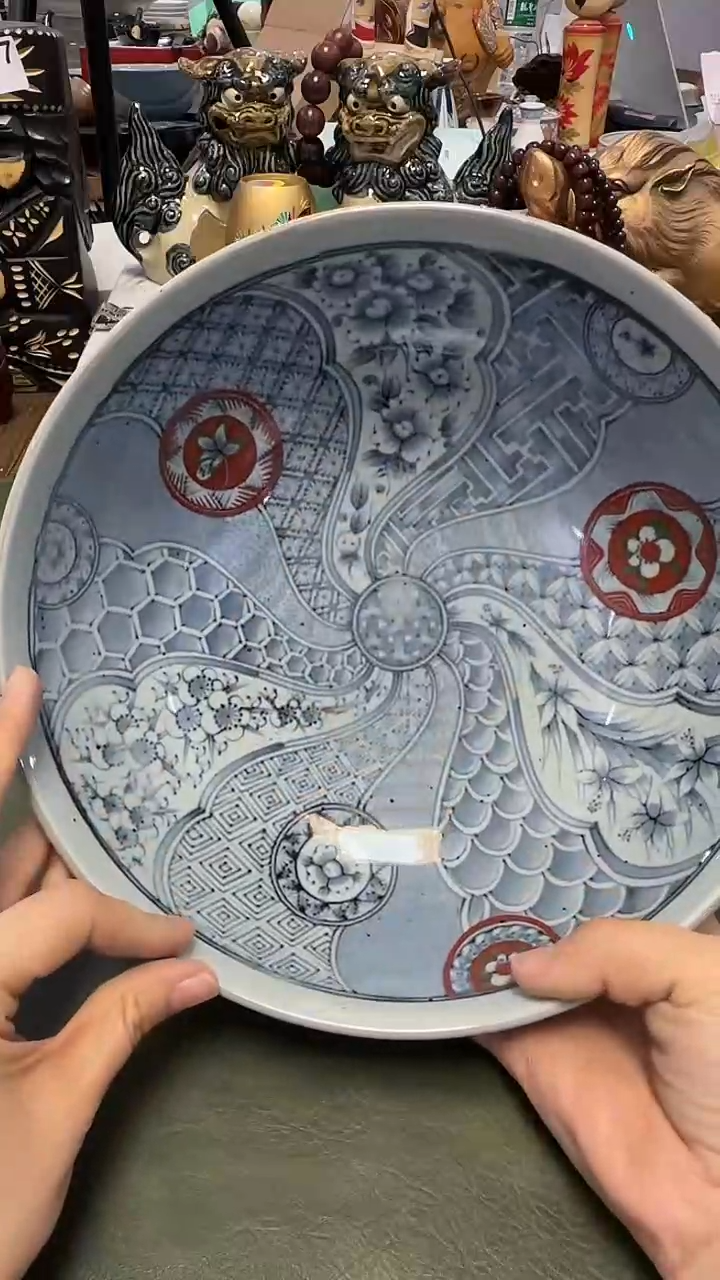 731带款大钵口径23.5