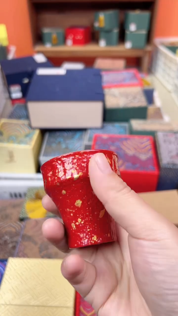 【闪购商品】          @@LZ245