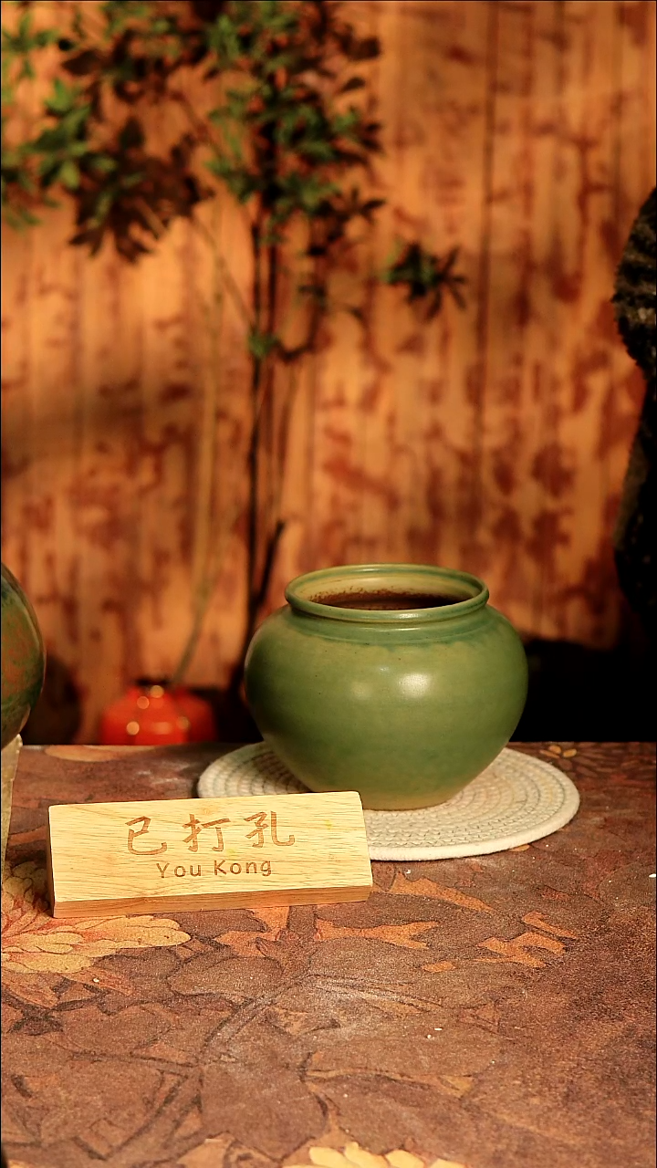 陶瓷1-434高度14口径11已打孔误差2