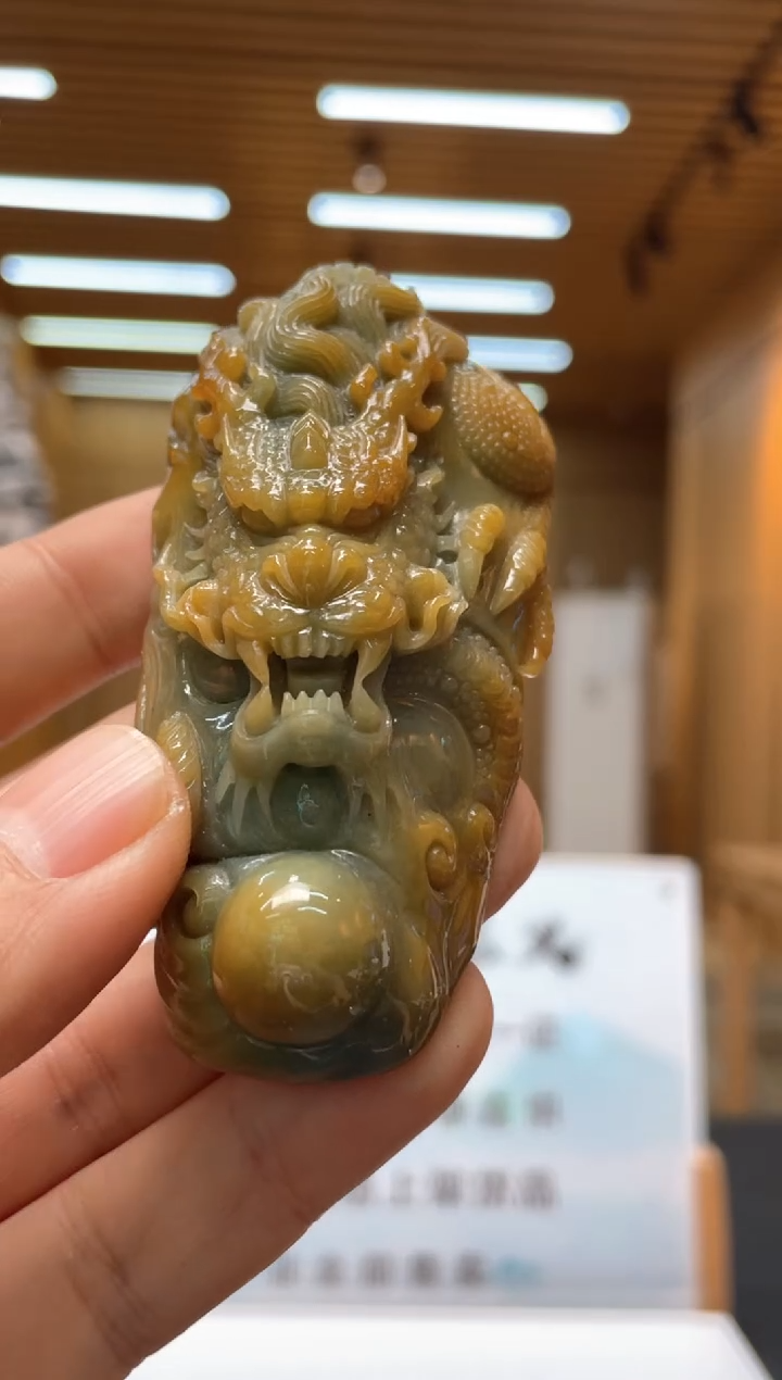 未镶嵌定制翡翠********727