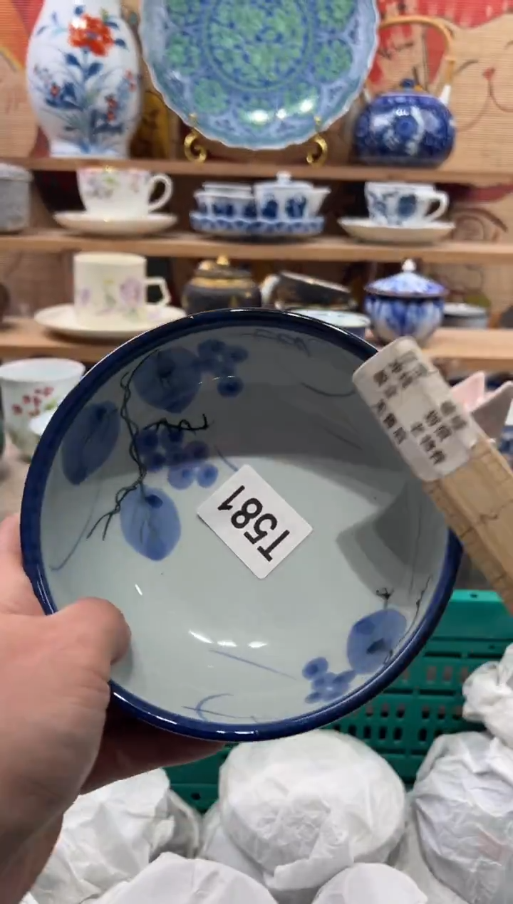 瓷片@***惜瓷片------T581