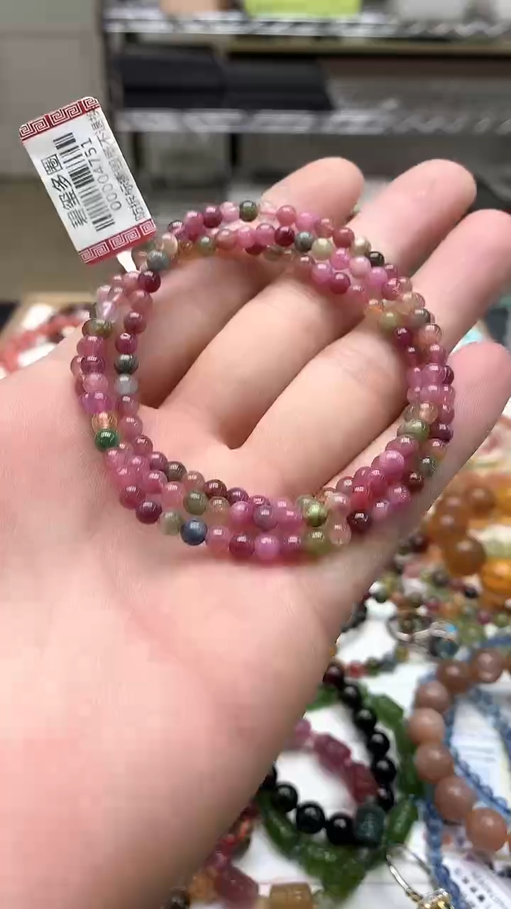 【闪购商品】碧玺手链未镶嵌手链55