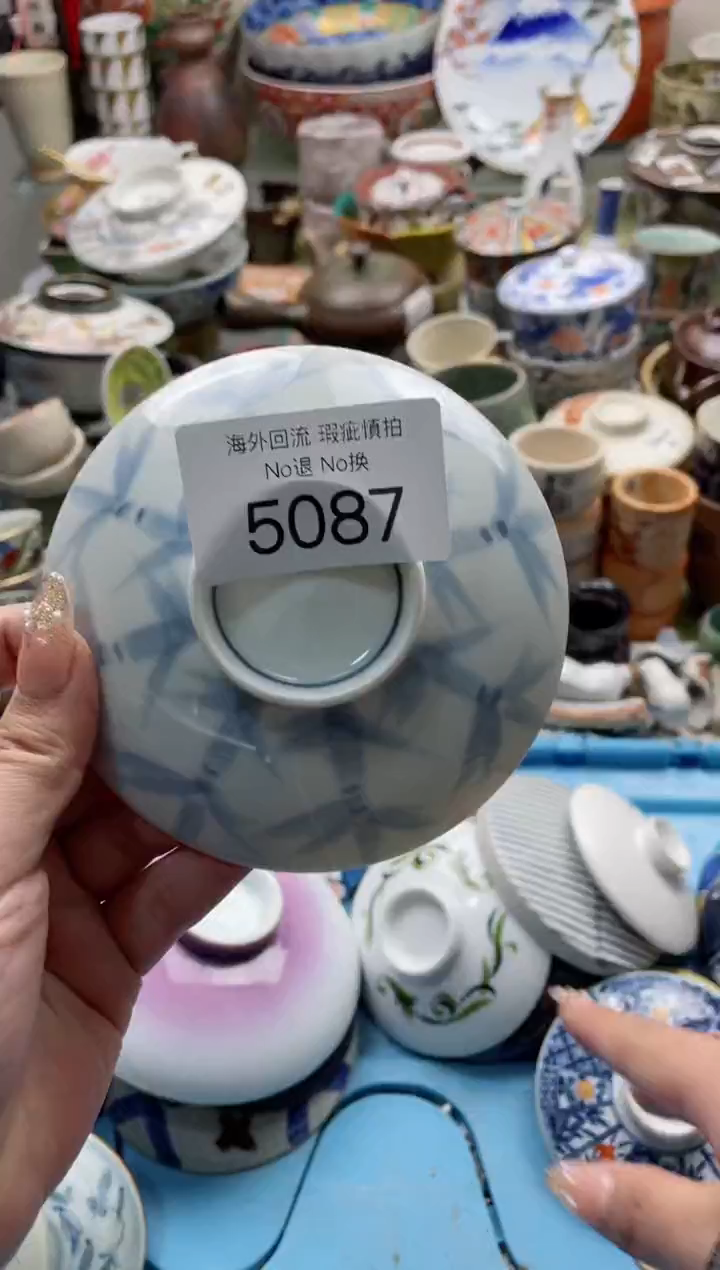 【闪购商品】摆件5087精美创意日式臻品