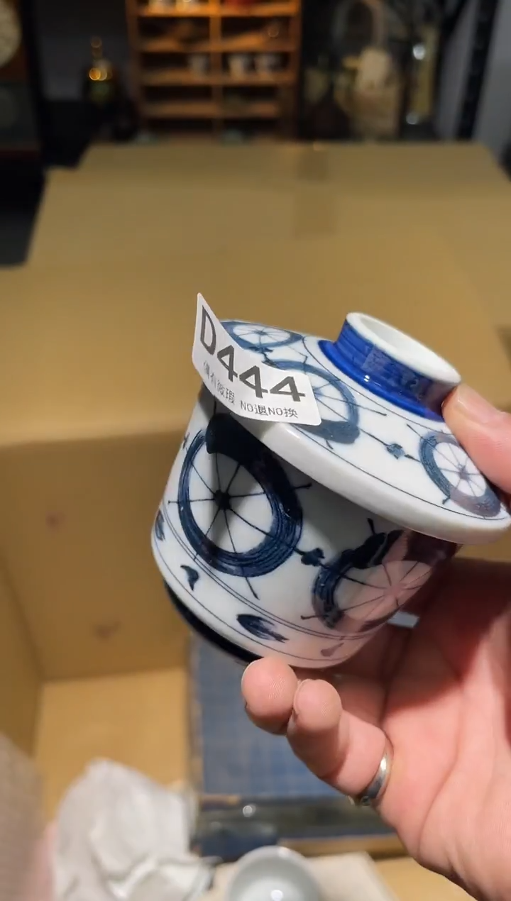 同言阿文中古美术444