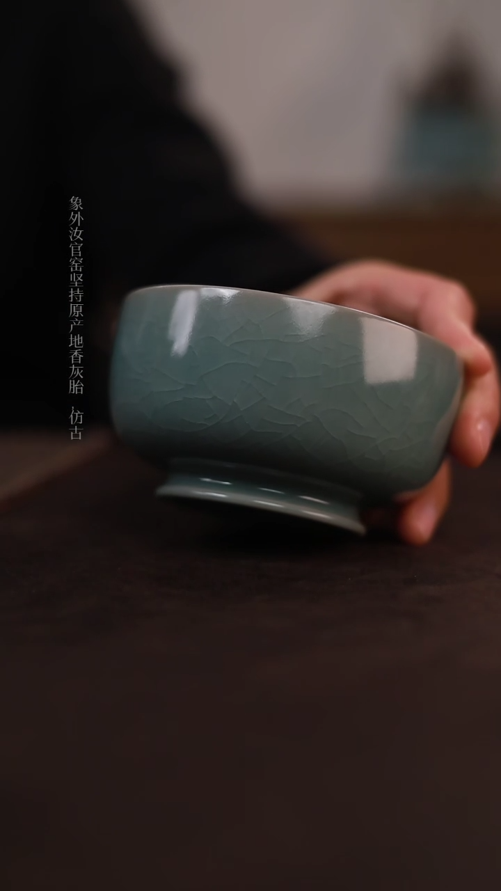 【闪购商品】杯一级品青绿仿古罗汉小碗