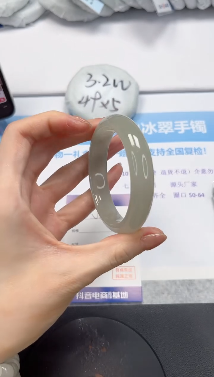 石英质玉手镯未镶嵌V352-56.8