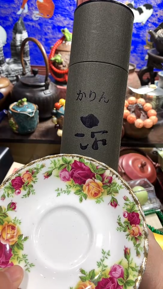 【闪购商品】瓷器默认链接一物一拍