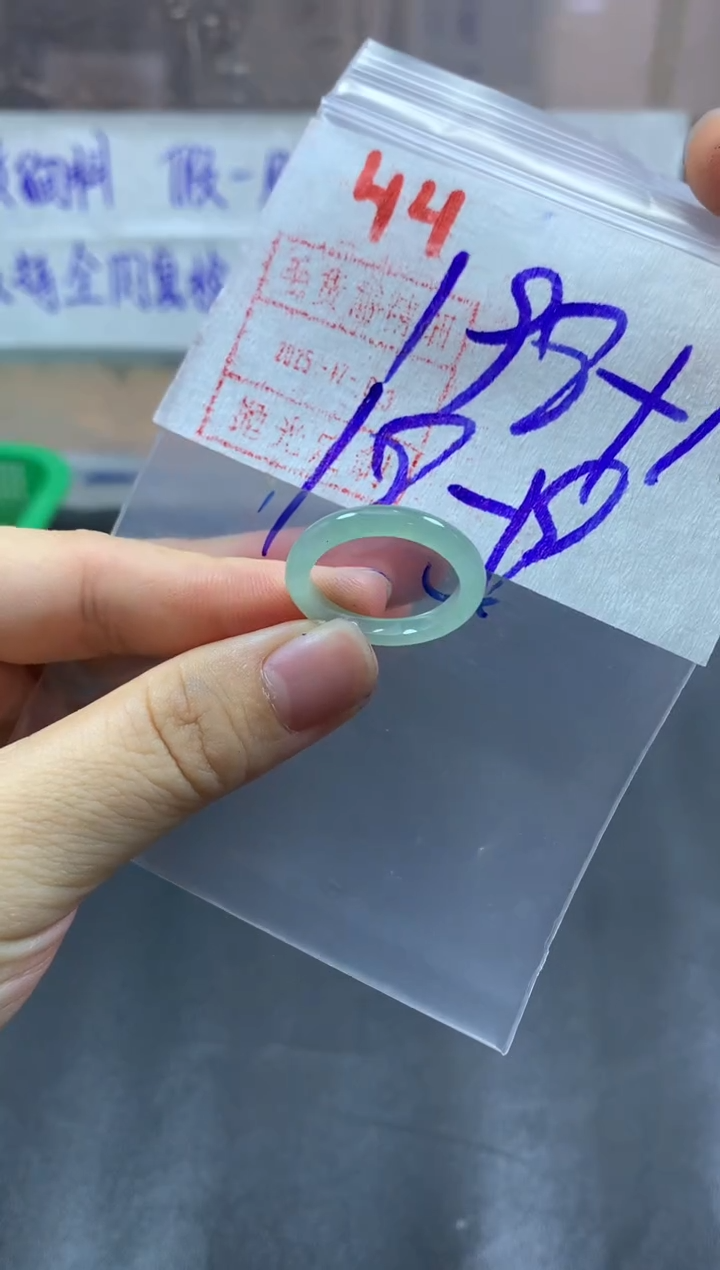 未镶嵌定制翡翠戒圈18-19#208毛货需精细抛光